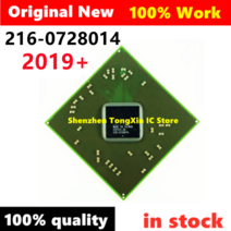 I53570 I79700K I54690 I74790 신제품 고품질 재고 스팟