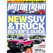 Motor Trend (월간) : 2017년 10월, YES24