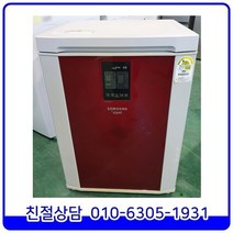 삼성 지펠 아삭아삭 뚜껑형 중고 김치냉장고 냉동 겸용 1도어 소형 130L
