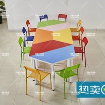 마름모책상 모둠책상 도서실 유치원 사다리꼴책상 접합 육각형, 싱글테이블길이12060폭52cm색상메모란색상메모