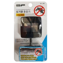 자동차모기약 모기향 전자 훈증기24VSF-148 삼진 45623ea