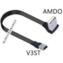 USB 데이터 케이블 A 수-미니 B 5 핀 수 90 도 MP3 좌우 앵글 어댑터 충전 동기화 0.05M 5cm-3M, 11 AMDO-V3ST_01 5CM