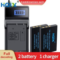 카메라 배터리 호환 HQIX 적용 가능 Fujifilm Finepix 50i F401 F410 F601 F603 NP-60 충전기, 2 Battery 1 charger