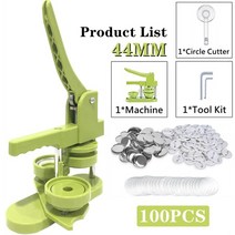뱃지만들기 버튼 메이커 기계 25MM-58MM DIY 배지 세트 핀 제작 100-500Pcs 부품 + 원형 커터 프레스, 10 44MM 100Pcs-Button