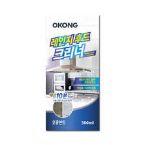 철공자닷컴 오공 레인지 후드크리너 주방 후드 기름때 제거 가스렌지 렌지 청소, 3개입