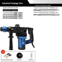 무선 해머드릴 마루철거기계 쁘레카 브레카 전기 해머 곡괭이 다기능 고출력 임팩트 드릴링 비트 산업용, 03 Package 2