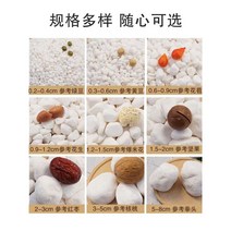 석등 석탑 석재상 정원장식 공원 관상용 조형물 테라스 석물 전원주택 37, 크림 50근