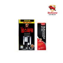 [한정수량] 불스원 불스파워 엔진관리 세트 (택1), 휘발유용