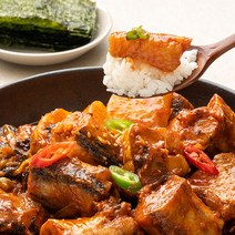 [연안식당] 매콤 시래기 코다리조림 570g 6개