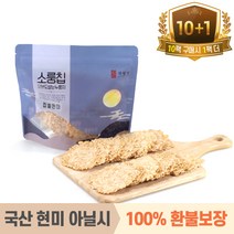 작월담 소룽칩 찹쌀현미 누룽지 160g (수제 현미칩), 1개