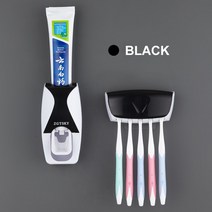 스텐 치약짜개 치약짜는기계 물감짜개 스퀴저디스펜서 자동치약짜개 벽 마운트 자동 욕실 액세서리 세트 칫솔, 3