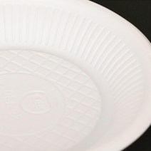 전자렌지용 일회용품 접시 플레이트 그릇 다회용접시 18cm 10개 업소용 단체 야유회 캠핑 등산 사이클