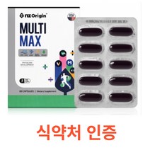 엔젯오리진 엔젯오리진 멀티맥스 1050mg X 60캡슐 혈행 건강 눈 건강 활력 비타민 미네랄 오메가3 루테인 마리골드꽃추출물 EPA DHA 중장년층 직장인 혈행 중성지질 개선, 60캡슐X2개