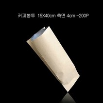 M 크라프트 원두 커피봉투(은박) 15X40cm 폭4cm 200P, 단품