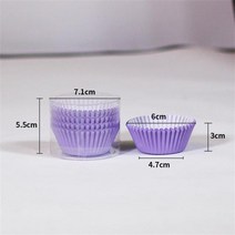 머핀틀 실리콘 케이크 오란다 까눌레 몰드 100 개/대 컵 케 잌은 종이 화려한 무지개 케이크 라이너 베이킹