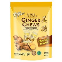 Prince of Peace Ginger Chews (4.4oz), 1