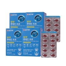 일양약품 일양 루테인 프로 500mg 60캡슐 4박스 (8개월분) 눈건강, 4개, 60정, 60정