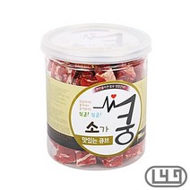 토이푸들 개마른간식 고단백 놀이 건조 간단 큐브, 상세페이지 참조