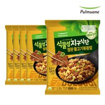 풀무원 식물성 불고기 철판볶음밥 424g 2인분 X 5봉, 없음