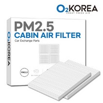 [2SET] 오투카필터 PM2.5 자동차에어컨필터 초미세먼지 95.5% 고효율 차단 차량용 교체, OPM104-모닝(04-08), [2SET]기아