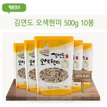 [오색현미쌀] 대한농산 통에담은 오색현미, 2kg, 2개