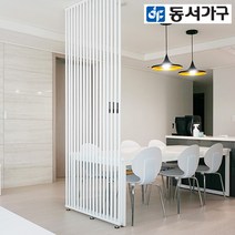 동서가구 팬타 셀프 DIY 공간 인테리어 슬림형 촘촘타입 620 파티션/가벽 DF643391, 화이트