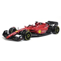 BURAGO_ Bburago 143 2023 F1 스쿠데리아 페라리 F1-75 16 Leclerc 55 Sainz 합금 럭셔리 차량 다이캐스트 자동차 모델 장난감 컬렉션 선물, [01] 2023 F1-75 NO.16