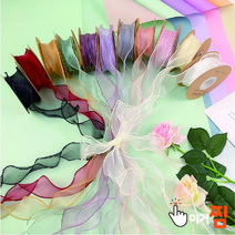 [이거찜] 오간디리본 쉬폰 실루엣 리본 꽃 선물포장 리본 9color, 05 리본끈 베이지