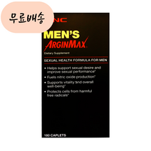 GNC 남성용 아르긴맥스 180 남성 멀티비타민 (총1개), 1개, 180개