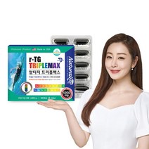네추럴라이즈 네추럴라이즈 알티지오메가3 트리플맥스 120캡슐 종합비타민 오메가3, 상세 설명 참조, 단일옵션