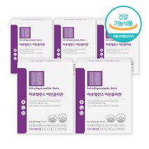 어린콜라겐 비오틴 저분자 피쉬 콜라겐 식약처인증 개별인정형 건강기능식품 512달톤 분말 가루 파우더, 90g, 5박스