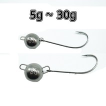 텅스텐프리지그 7g 20g 30g 자작 볼락지그헤드 비드 싱커 볼락루어채비 멀티샷