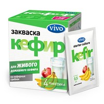 케피어종균 스타터 케피르 스타터 VIVO KEFIR STARTER ZAKVASKA, 3L, 4개