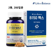 비타민b 컴플렉스 12 6 고함량 판토텐산 비 1 2 3 군 나이아신 100 정 캐나다산 엽산 고농축 추천 약국 영양제 종합 복합 삐 복합체 티아민 리보플라빈 식약처 인증 인정, 2box 200일분 대용량, 민쓰네가게 1box당 100정