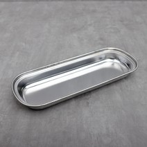 CS 기름받이 소 VV 스텐 고기 불판 삼겹살 물받이, CS기름받이 소