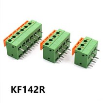 PCB 스프링 터미널 블록 KF128-5.08 KF142V KF142R 5.08mm 2P 3P4P 5P 6P 8P 터미널 커넥터 5 개, KF142R_5P
