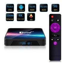 TV 셋톱박스 안드로이드셋탑박스 OTT셋톱박스 TV98 안드로이드, 1.미국 플러그 - 1GB 8GB