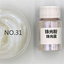 수성 페인트 LE Mica 파우더 비누 만들기 화장품용 천연 미카 미네랄 수제 착색 에폭시 수지 염료 진주 안료, 31.31