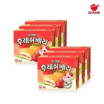 오리온 후레쉬베리 딸기 336g x 6개 딸기맛 과자 파이 간식, 단품
