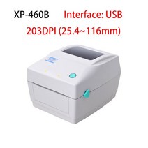 라벨프린터 스티커 프린터 휴대용 용 열 바코드 라벨 도매 배송 주소, 4.White USB - 영국 플러그