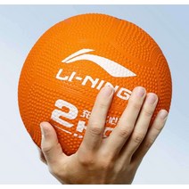 투포환공 솔리드볼 리드볼 공던지기 육상 던지기, 주황색