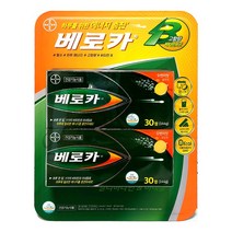 캐릭터볼펜증정 + 바이엘 베로카 발포정 60정(30정X2팩) 바이엘베로카 발포비타민 물에타먹는비타민