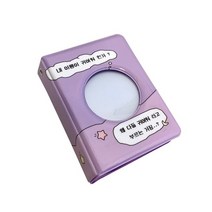 콜레트북 띠부띠부씰앨범 점보콜북 엽서바인더 3 인치 미니 사진 앨범 kawaii 중공, 자주색