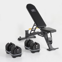 바디엑스 [패키지2] 무게조절덤벨 36KG 벤치 세트 홈짐 홈트, 단품