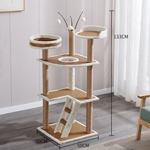 캣타워 캣츠드림캣폴 사계절 돗자리 대형 캣츠 점프대, F