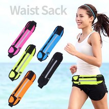 도매창고 스포츠 허리가방 스마트폰 힙색 허리색, 스카이