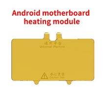 저무리 JC AIXUN iHeater Pro 전화 X-13Pro 최대 메인 보드 난방 별, 04 universal
