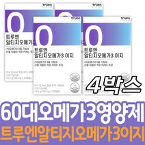 60대 중년 트루엔 초임계 rTG 오메가3 이지 건강 관리 50대 40대 장년층 여성 남성 건강기능식품 기억력 눈 케어 알레스카 기억력 눈 건강 시니어 노인 엄마 와이프 아내 아빠