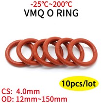 고무 오링 10pcs 빨간 실리콘 링 개스킷 cs 4mm 외경 12 150mm 1세트, 외경 150mm 내경 142mm, 빨간색, CS 4.0mm