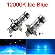 H7 H4 슈퍼 브라이트 100W LED 헤드라이트 안개 DRL 전구 상향등/하향등 6000K 백색 H8 H9 H11 9005 9006 램프 24V 12V 4300K 2 개, 12000K Ice Blue, H10